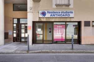 Photo Studio de 26m² à 30m² dans une résidence étudiante n° 3