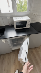 Photo 5 de l'appartement